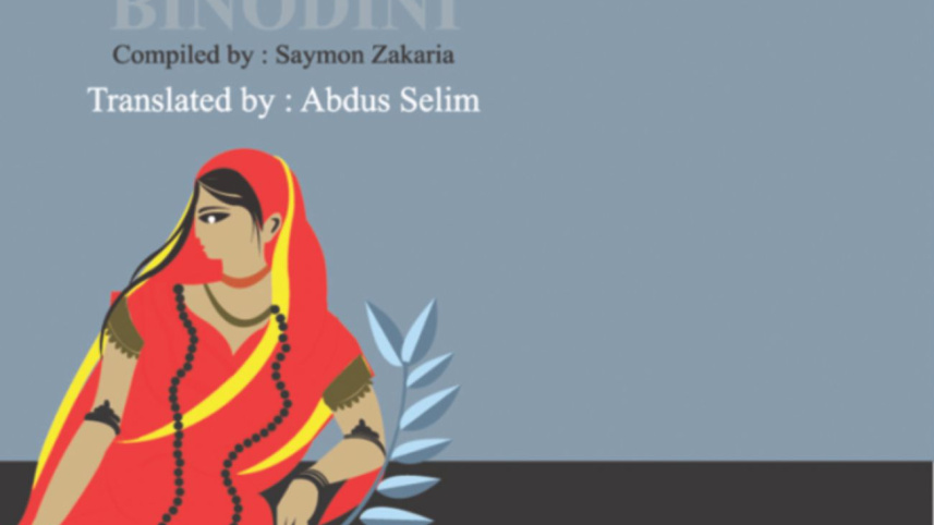 Binodini