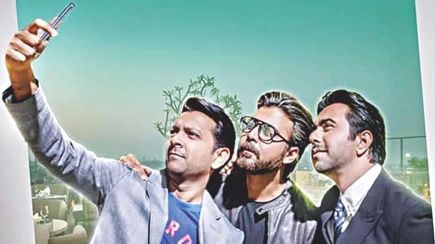 Tahsan, Afran Nisho and Apurba Ditiyo Koishor on Bioscope