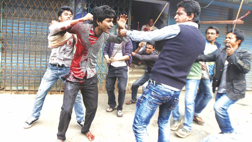 Bishwajit Das murder