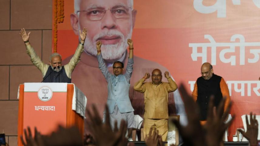 BJP victory.jpg