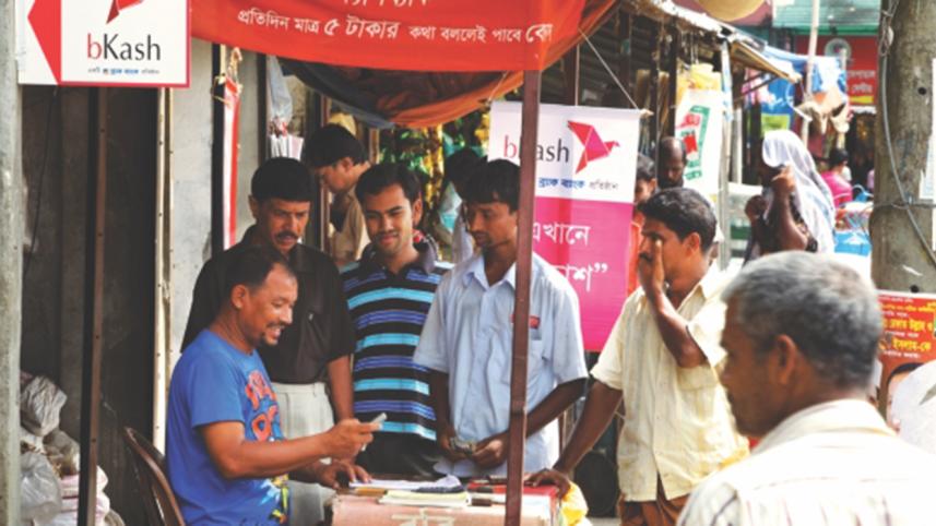 Bkash.jpg