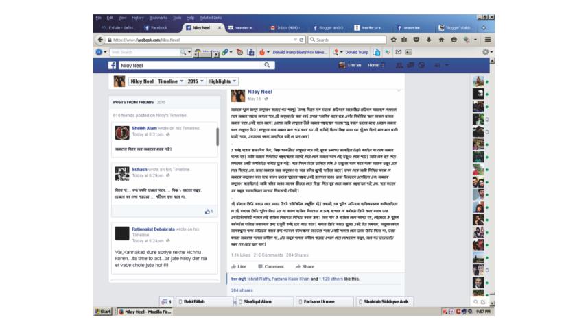 blogger Niladri Chattopadhyay.jpg