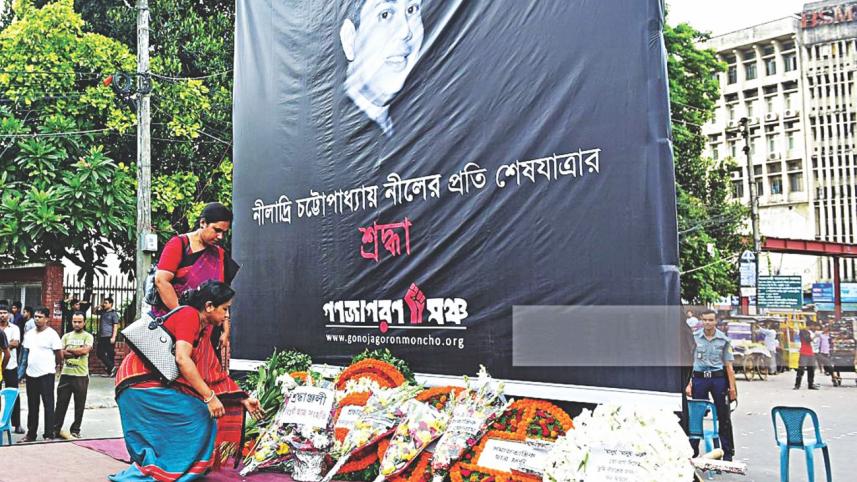 blogger niloy murder