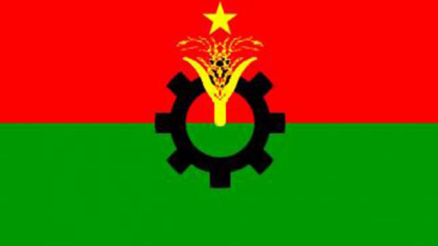 BNP leaders contest on upazila election 2019