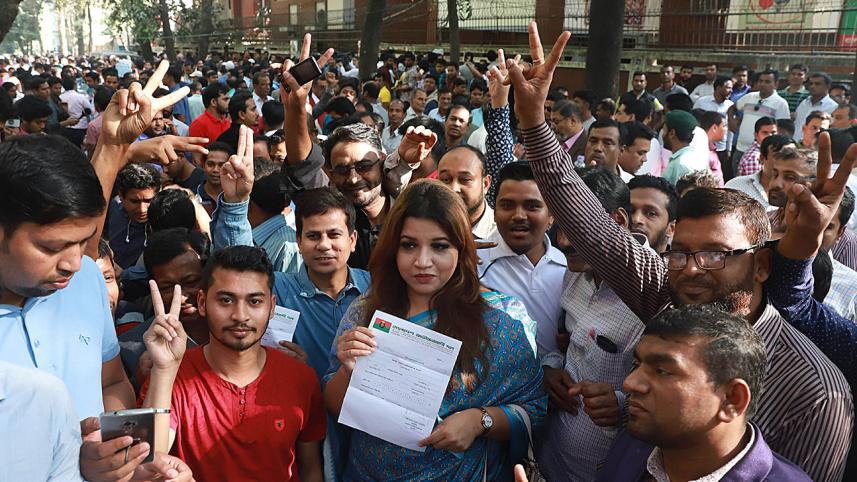 BNP resumes the distribution of nomination lett