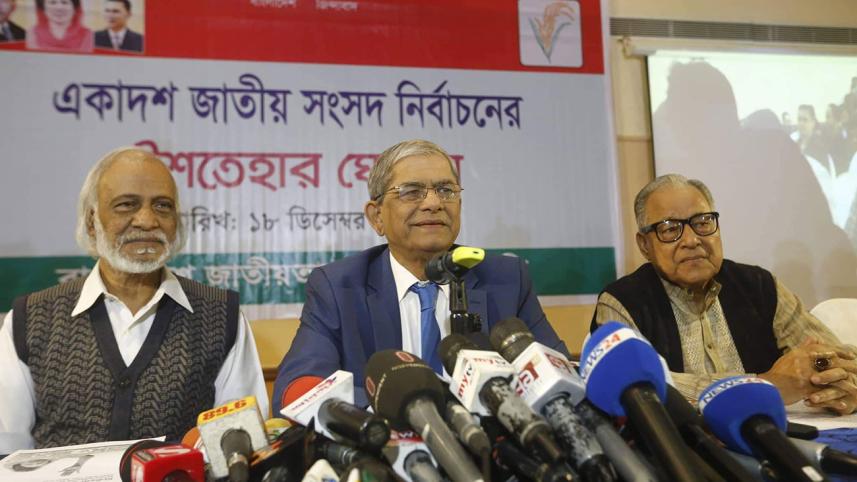 BNP Manifesto 2018 declared 
