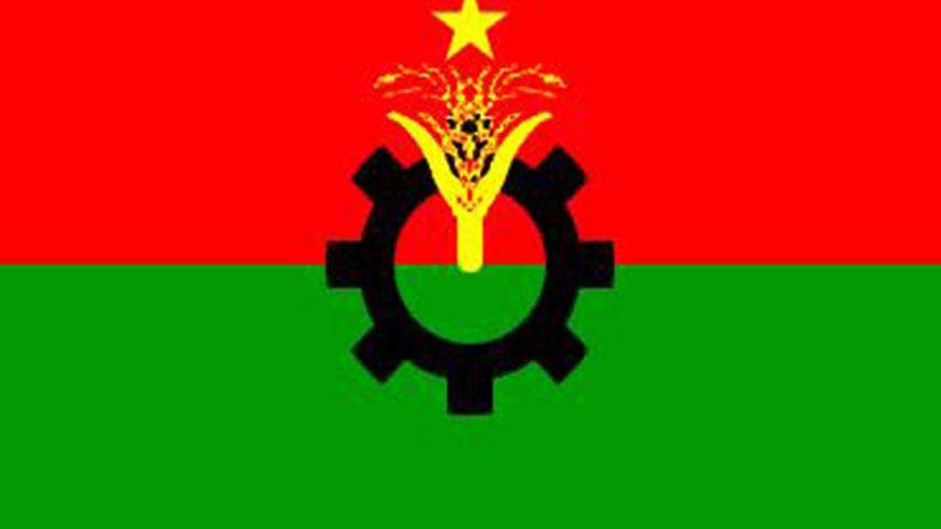 bnp-flag.jpg