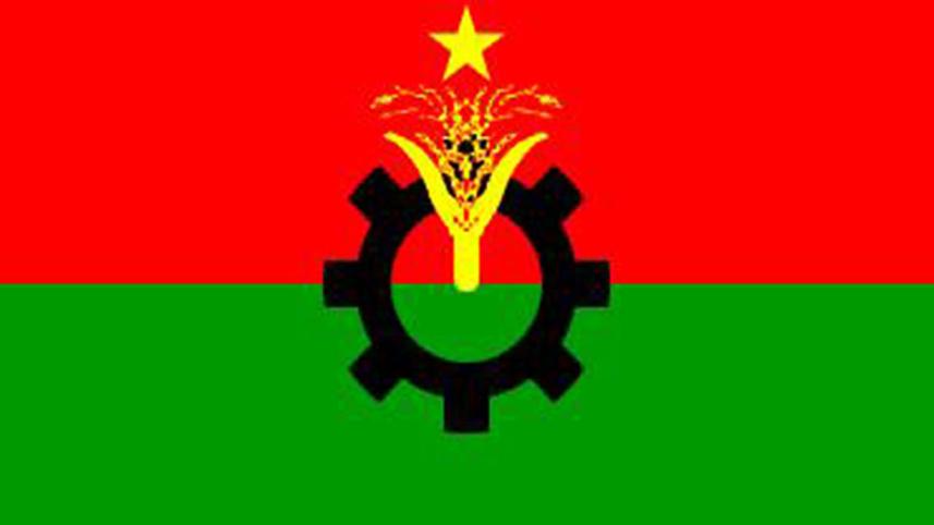 BNP-flag1.jpg