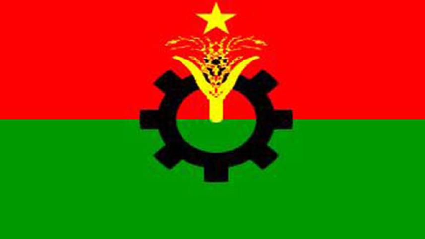 BNP-logo.jpg