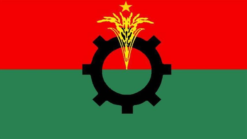BNP-logo_22_1.jpg