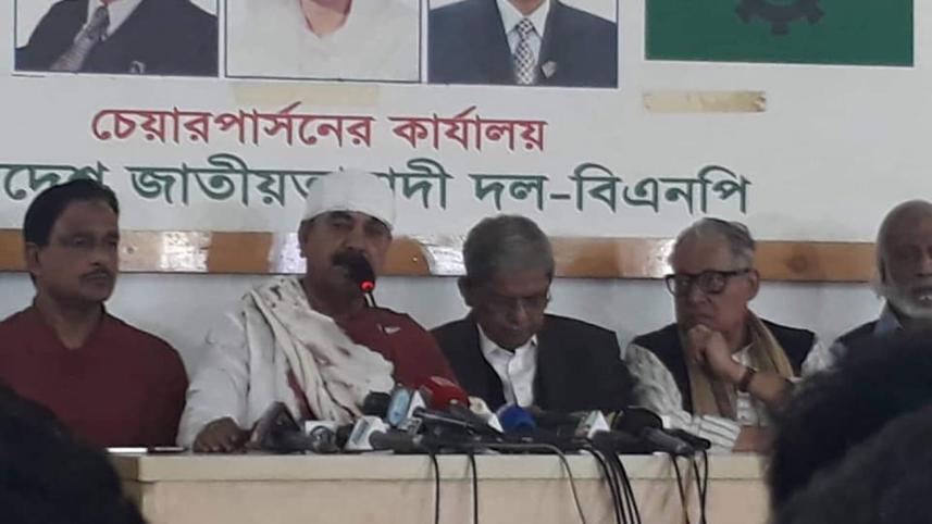 Oikyafront demands CEC’s resignation