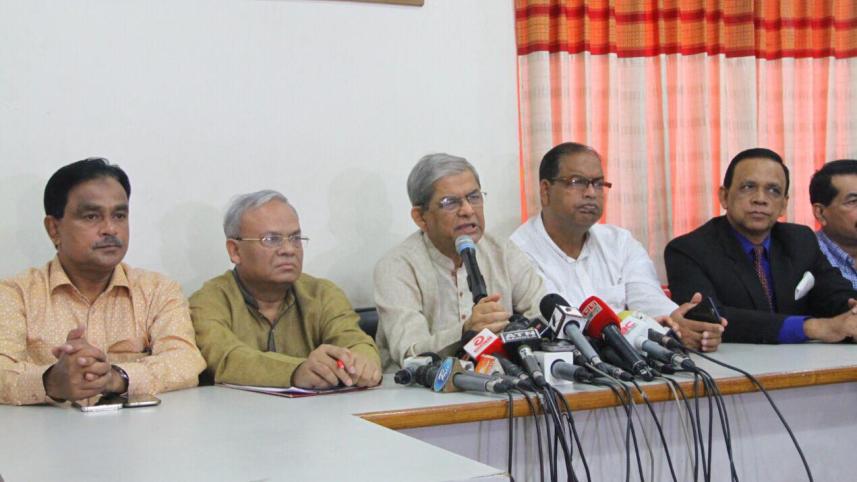 BNP's meeting in Dhaka's Suhrawardy Udyan