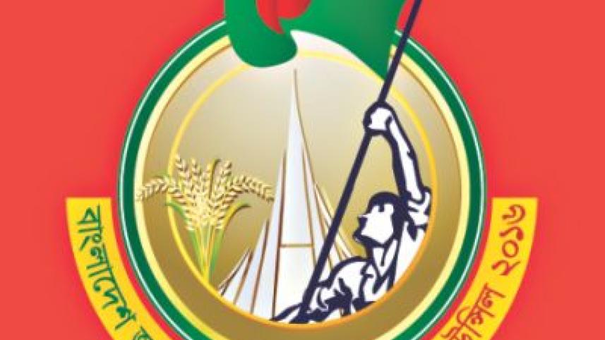 bnp council 2016.jpg