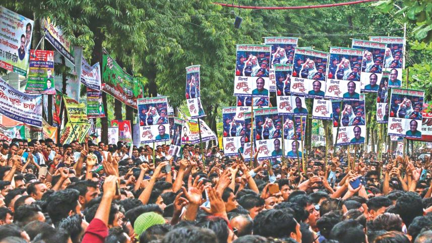 bnp ctg rally 1.jpg
