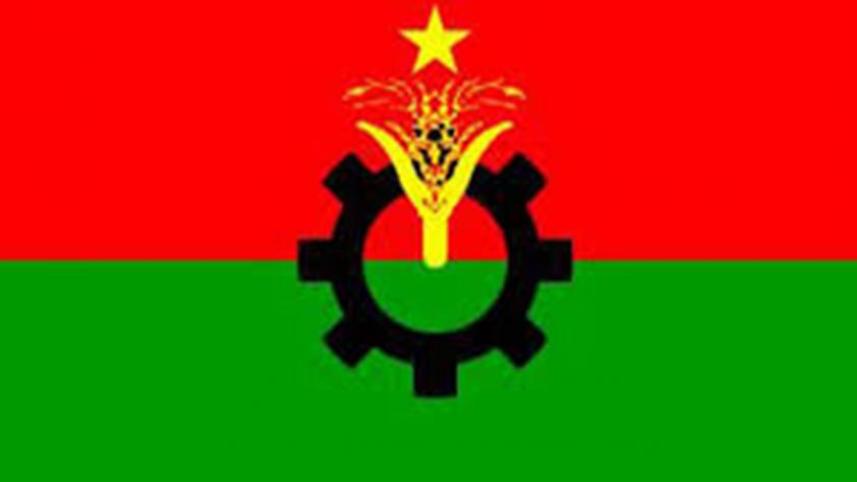 bnp_flag_2.jpg