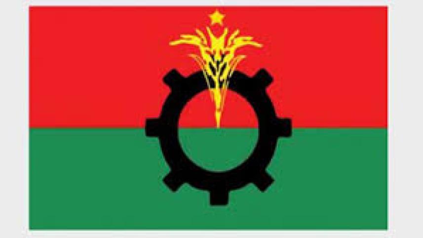 BNP flag.jpg