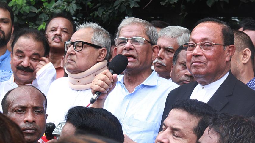 bnp human chain 2.jpg