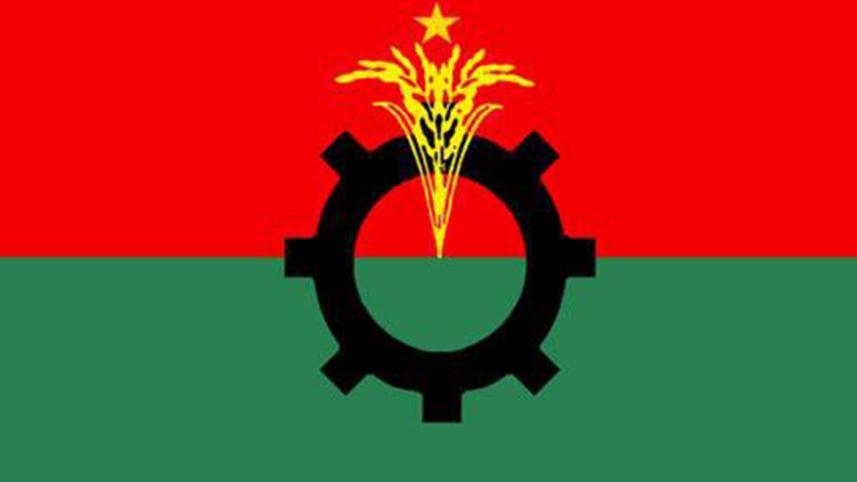 bnp_logo.jpg