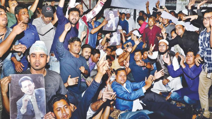 bnp supp0orters 1.jpg