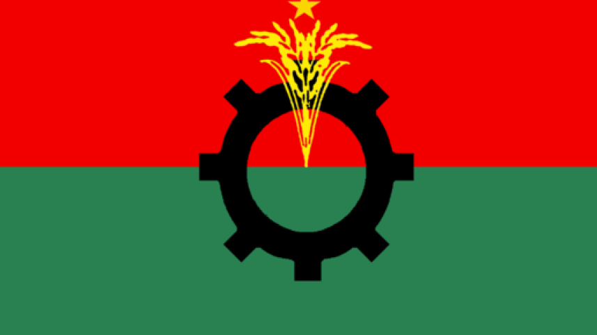 BNP Vision 2030