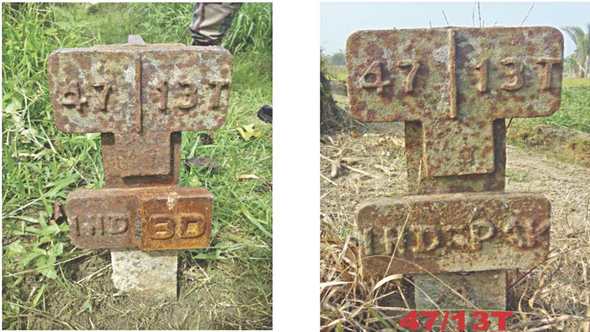 border pillars pak name.jpg