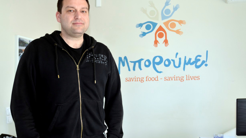 Boroume Photo Ta Nea.jpg