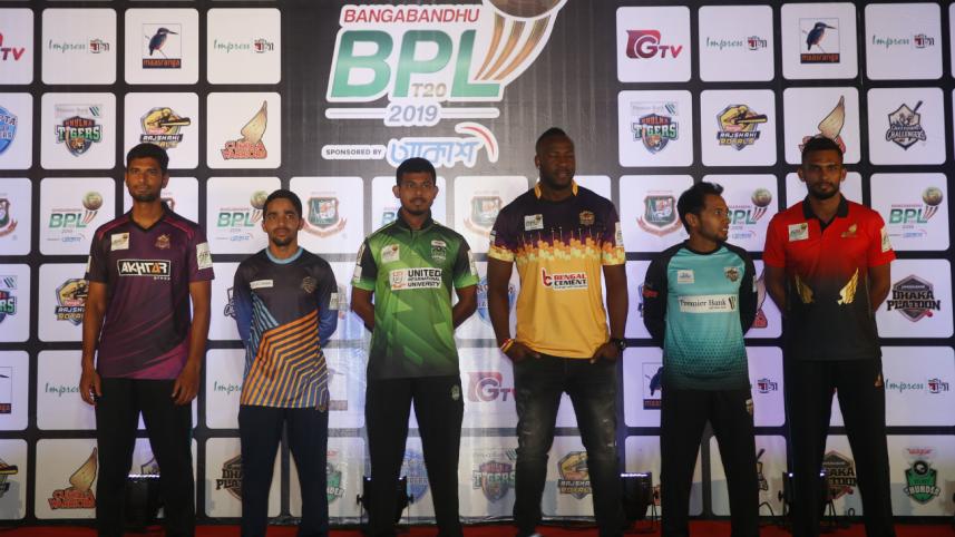 BPL captains' meet.jpg