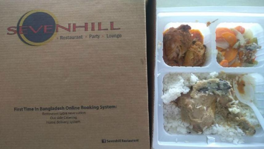 BPL food poisoning.jpg