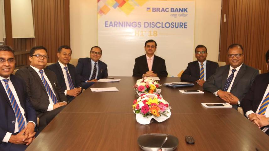 Brac Bank's profit.jpg