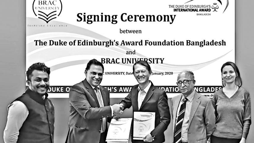 Brac University partners Duke of Edinburgh.jpg