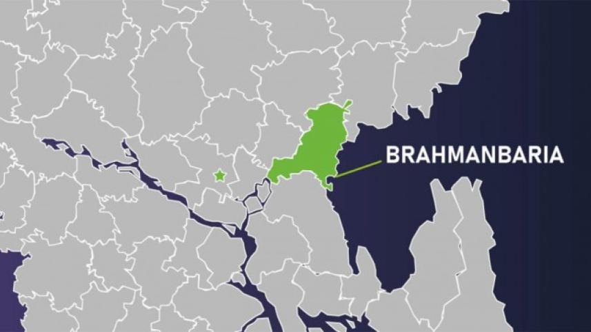 brahmanbaria-web.jpg