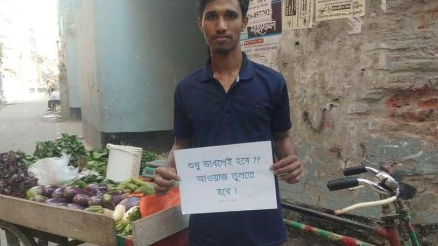 Break the violence (4).jpg