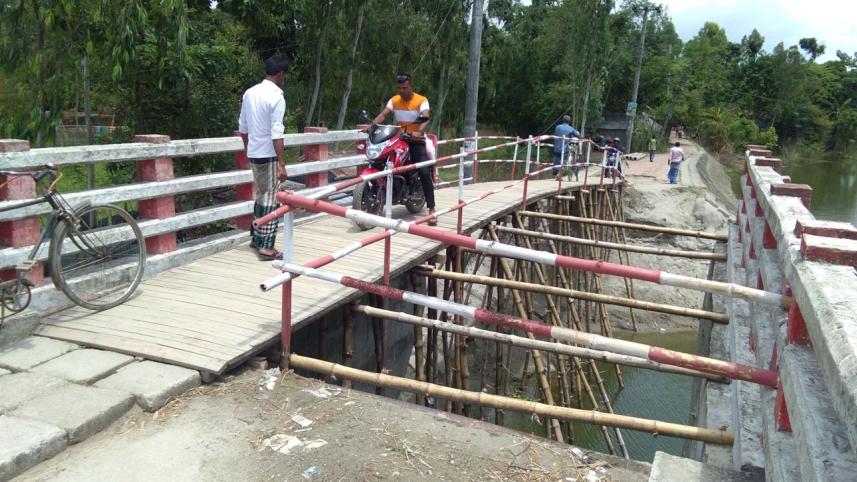 bridge lies broken.jpg