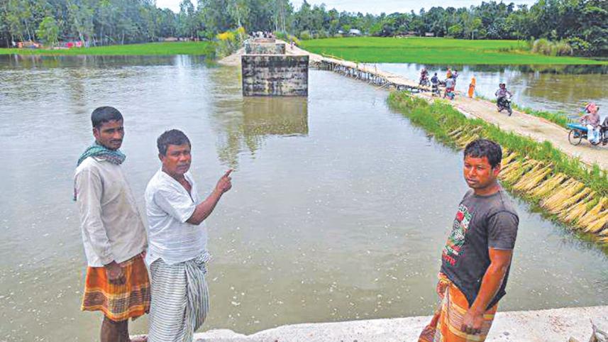Bridge work stalled.jpg