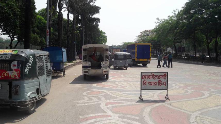BRTA Drive against unfit vehicles