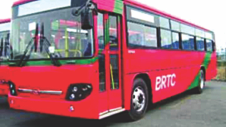 BRTC.jpg