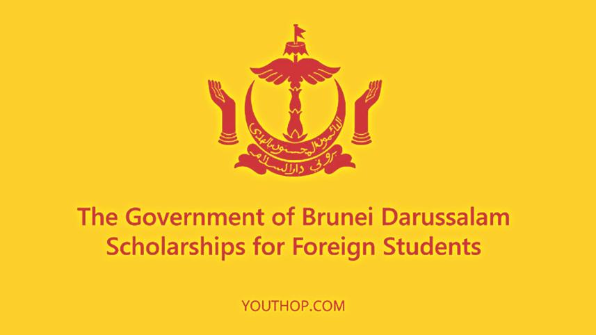 Brunei Darussalam Government Scholarship.jpg