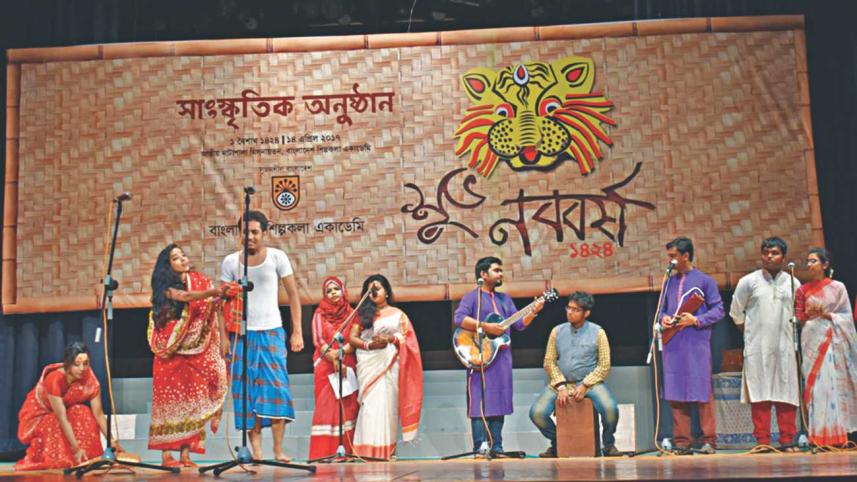 BSA celebrates Chaitra Sangkranti and Pahela Baishakh