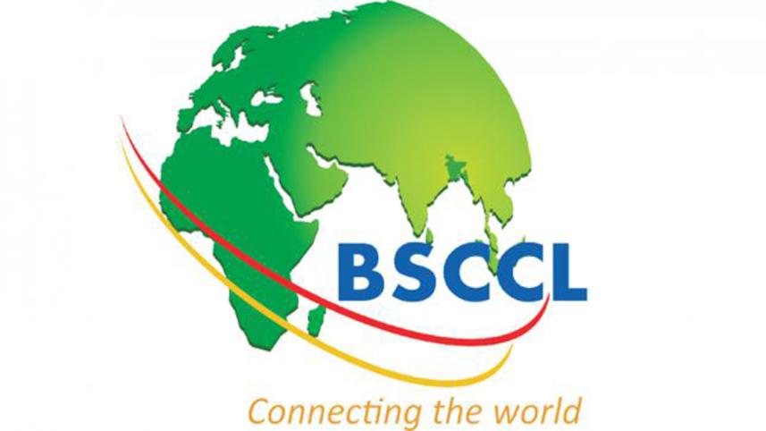 bsccl_new_logo-wb.jpg