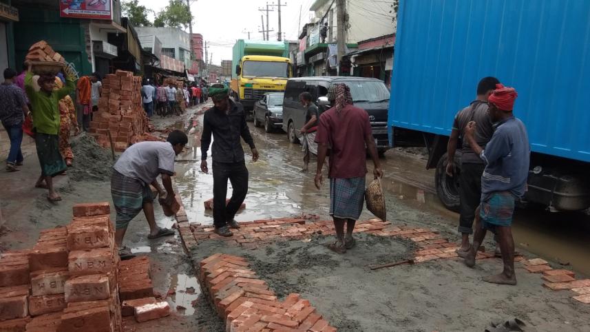 BSCIC industrial area 1.jpg