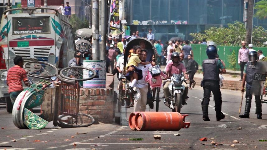 BSL - Sibir Clash.jpg