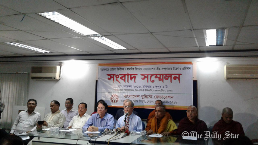 Bangladesh Buddhist Federation