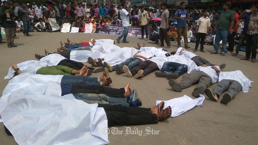 SUST Students Protest for Mahid Al Salam