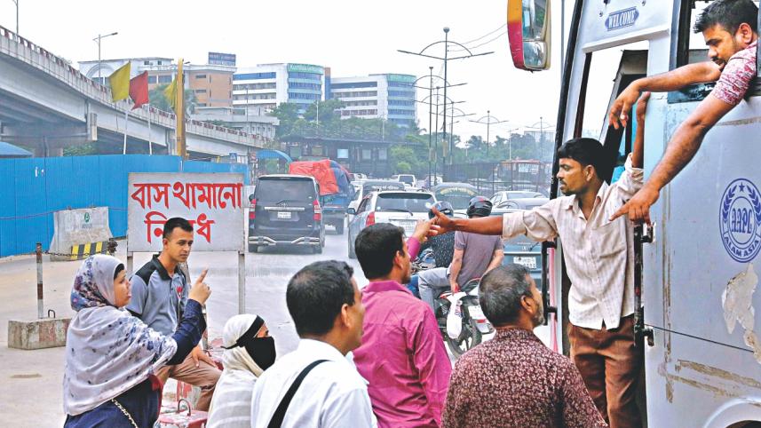 Road Safety Demo in Bangladesh