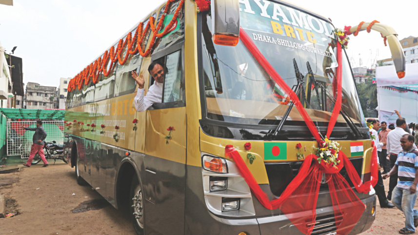 bus depot of BRTC.jpg