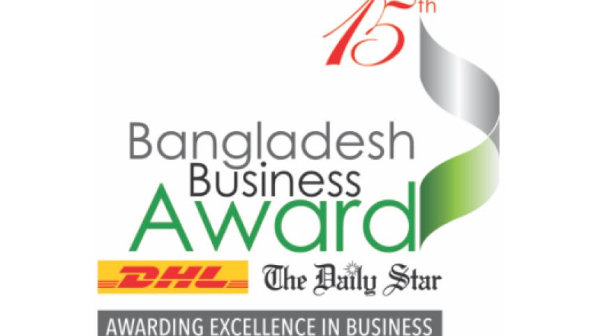 business award.jpg