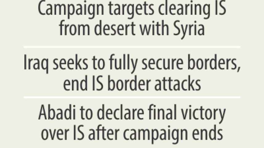 Campaign.jpg
