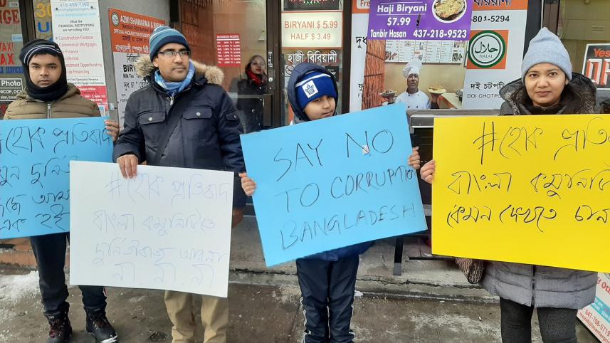 Canada Protest against Bangladeshi Money launders 