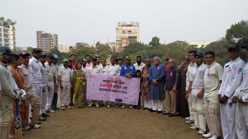 Cancer awareness event.jpg