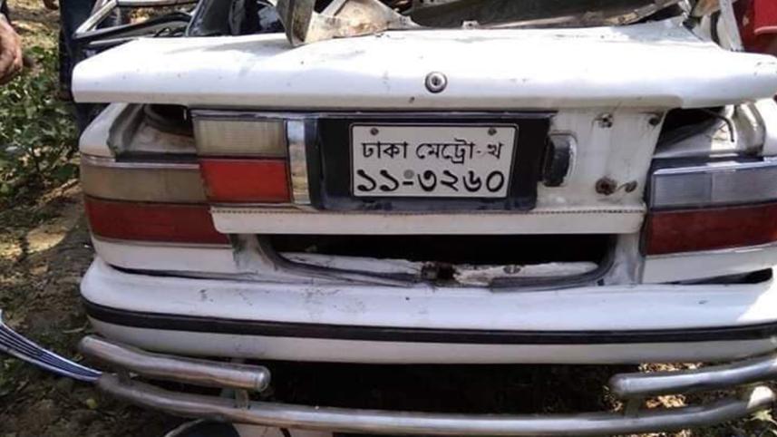 Car.jpg